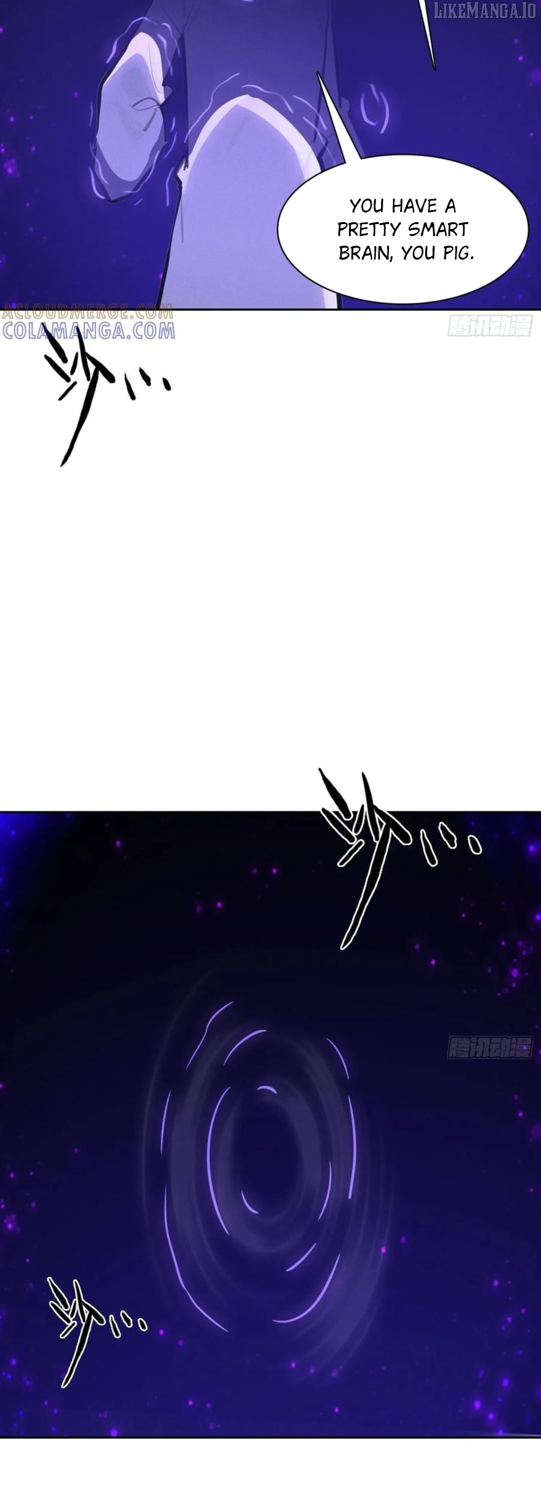 I became a white impermanence Chapter 32 - page 7